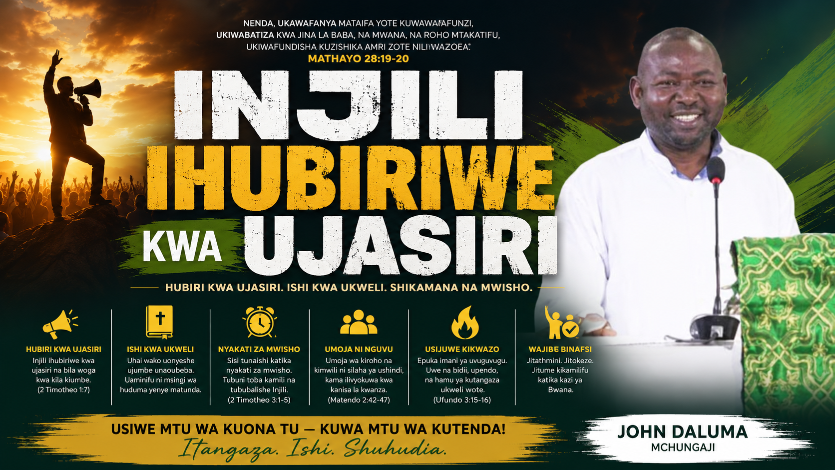 OFFICE SERMON: INJILI IHUBIRIWE KWA UJASIRI